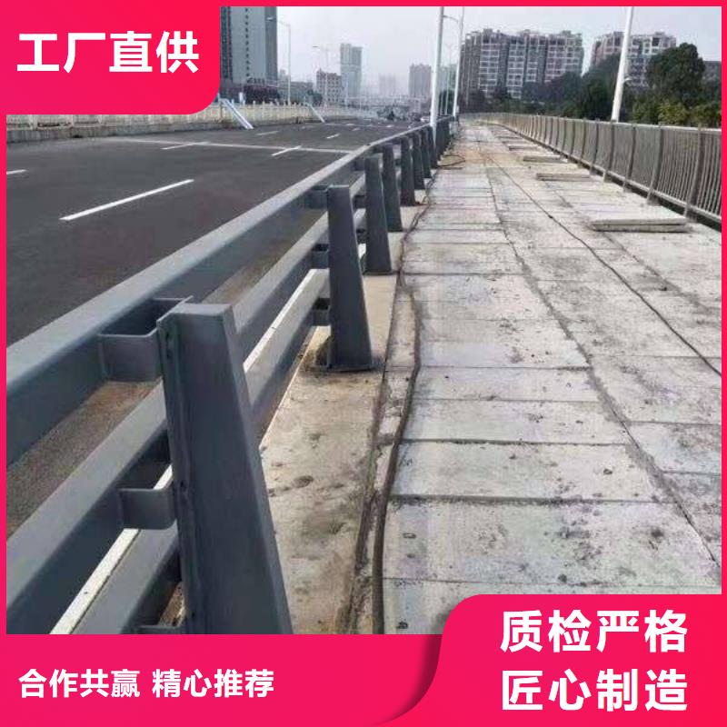 不锈钢碳素钢复合管售后无忧