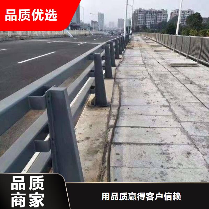 防撞栏杆定制工厂