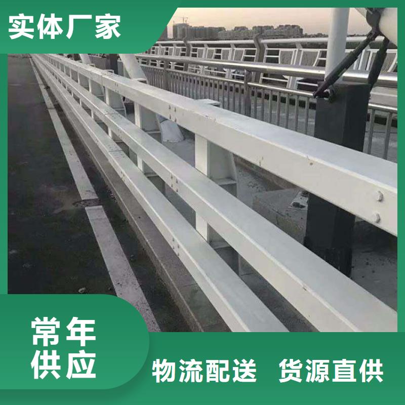 定做景观灯光护栏的生产厂家