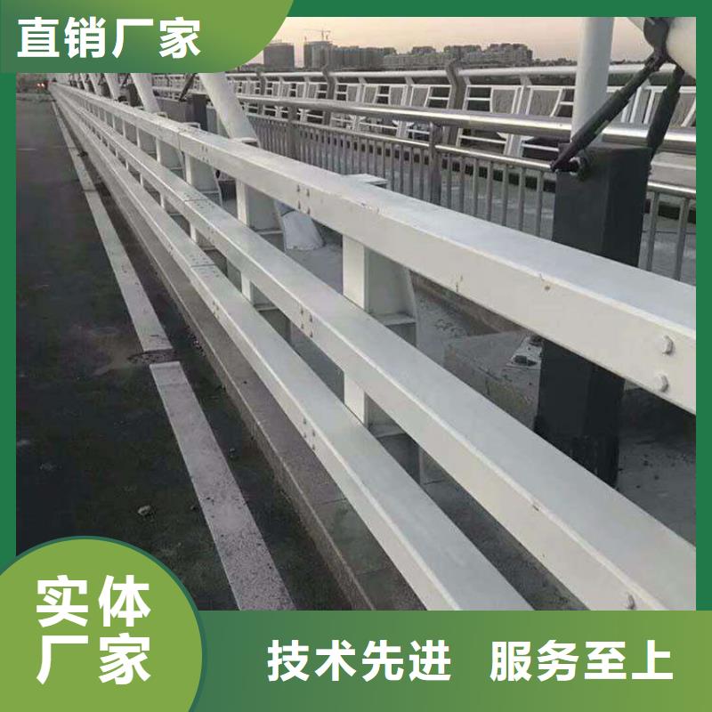 定制不锈钢防撞护栏_精选厂家