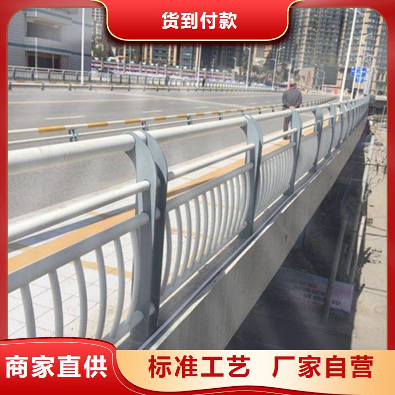 优质不锈钢人行道护栏的基地