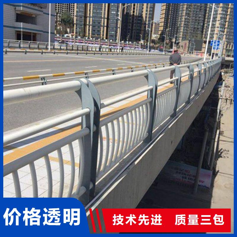 护栏景观护栏厂家一站式采购