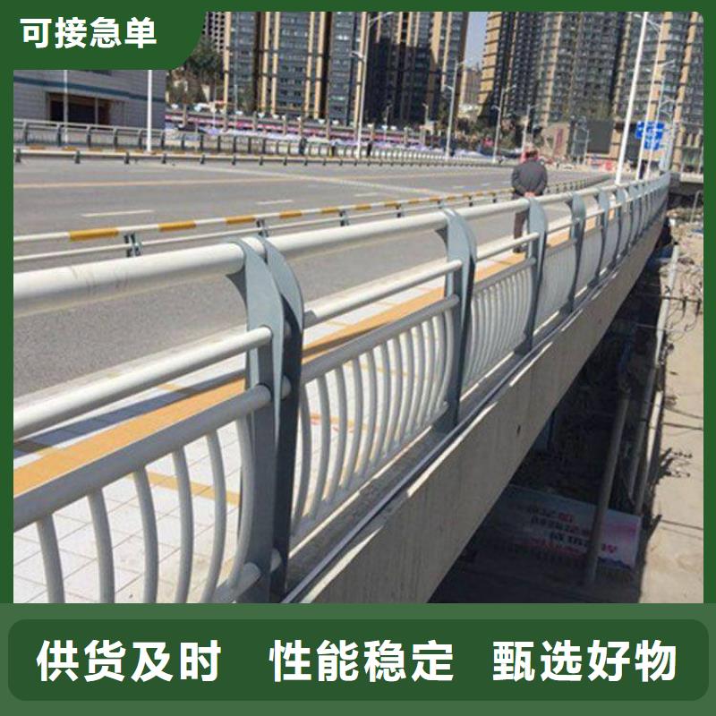 不锈钢碳素钢复合管栏杆品质过硬