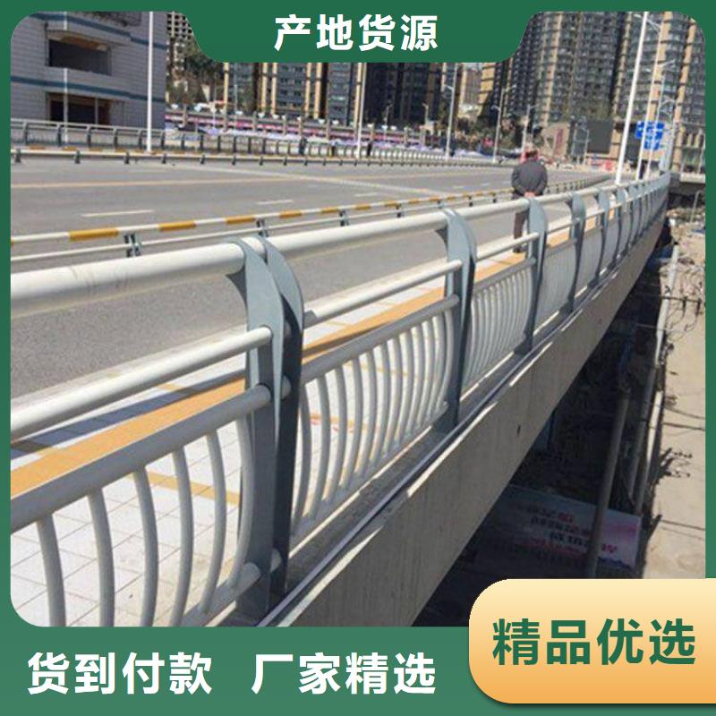 护栏_道路隔离栏精选厂家好货