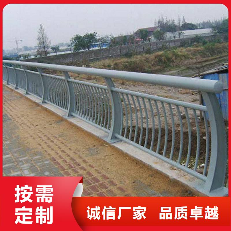 桥梁栏杆省心省钱