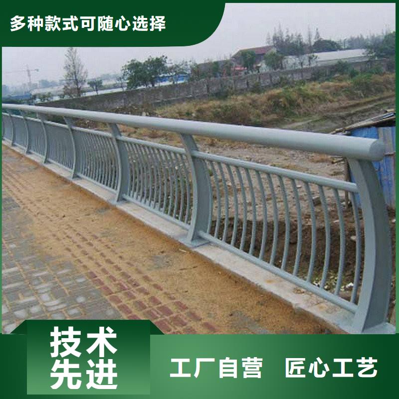 质量靠谱的不锈钢灯光护栏厂家