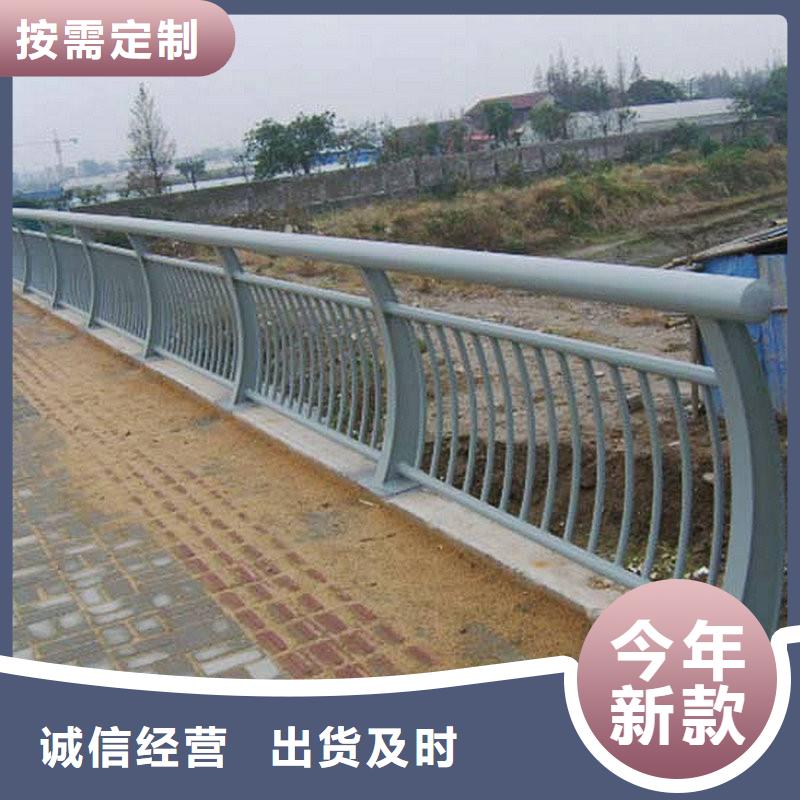 不锈钢复合管防撞护栏、不锈钢复合管防撞护栏参数