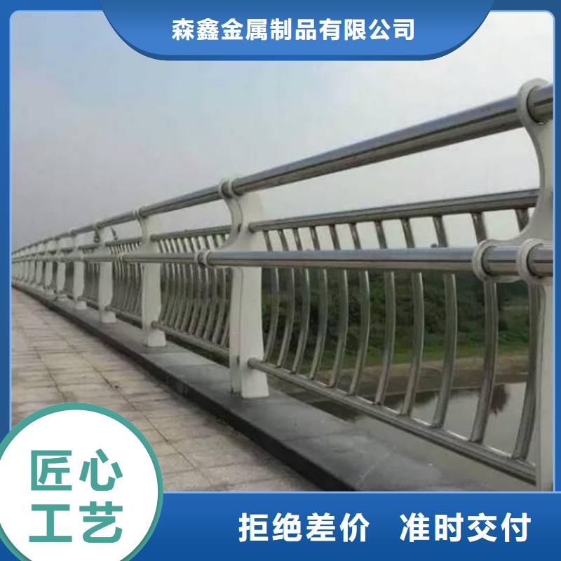 不锈钢复合管隔离护栏生产基地
