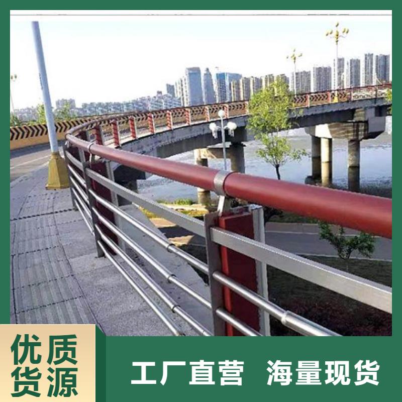 优质不锈钢人行道护栏的基地
