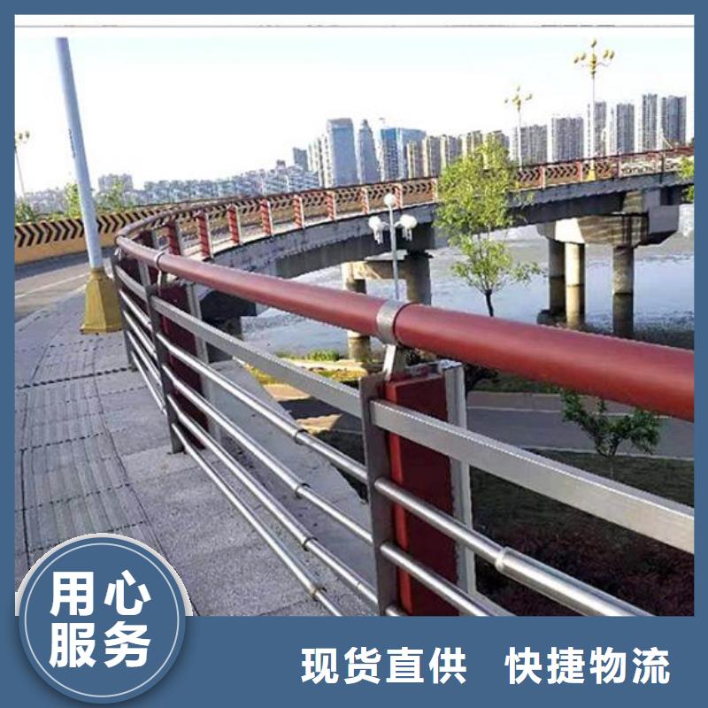 防撞护栏价格报价迅速