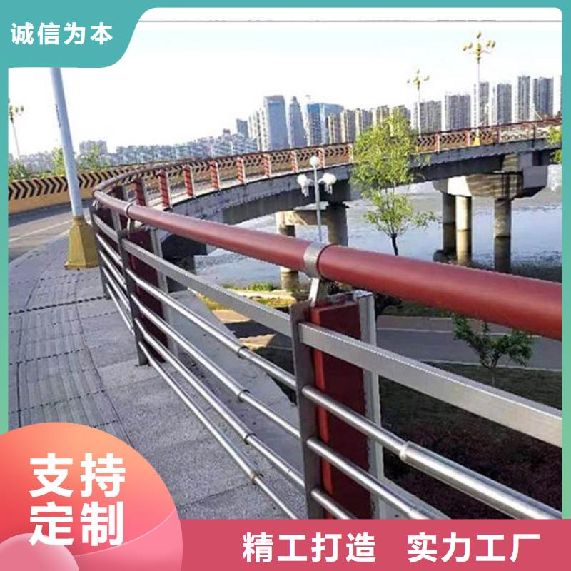 镀锌栏杆价低同行