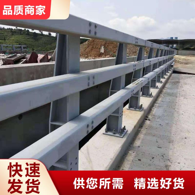不锈钢复合管楼梯栏杆诚信厂家-品质保障