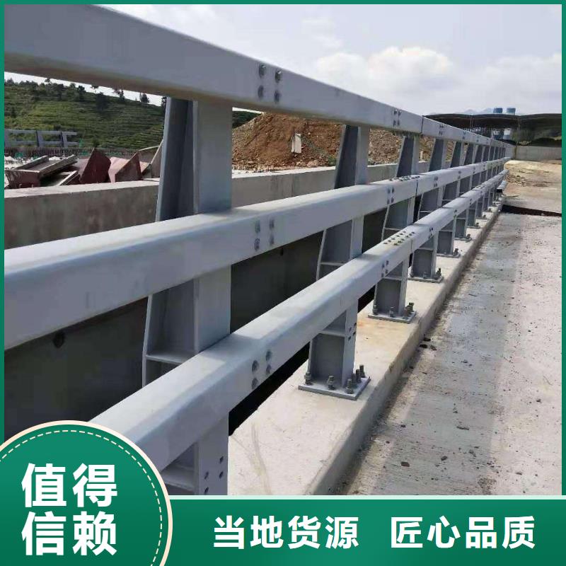 201不锈钢碳素钢复合管品质