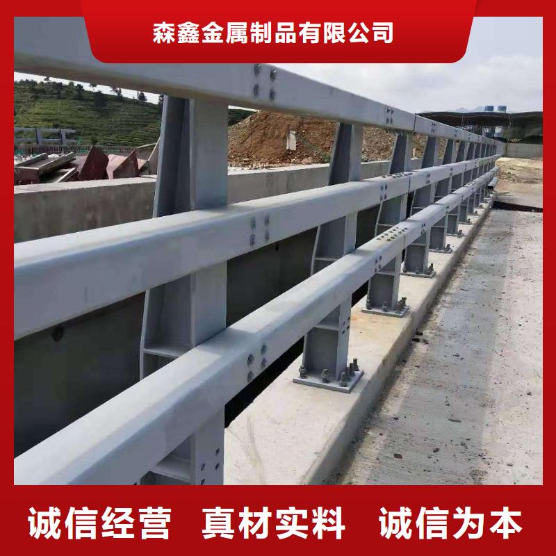 护栏_道路隔离栏精选厂家好货
