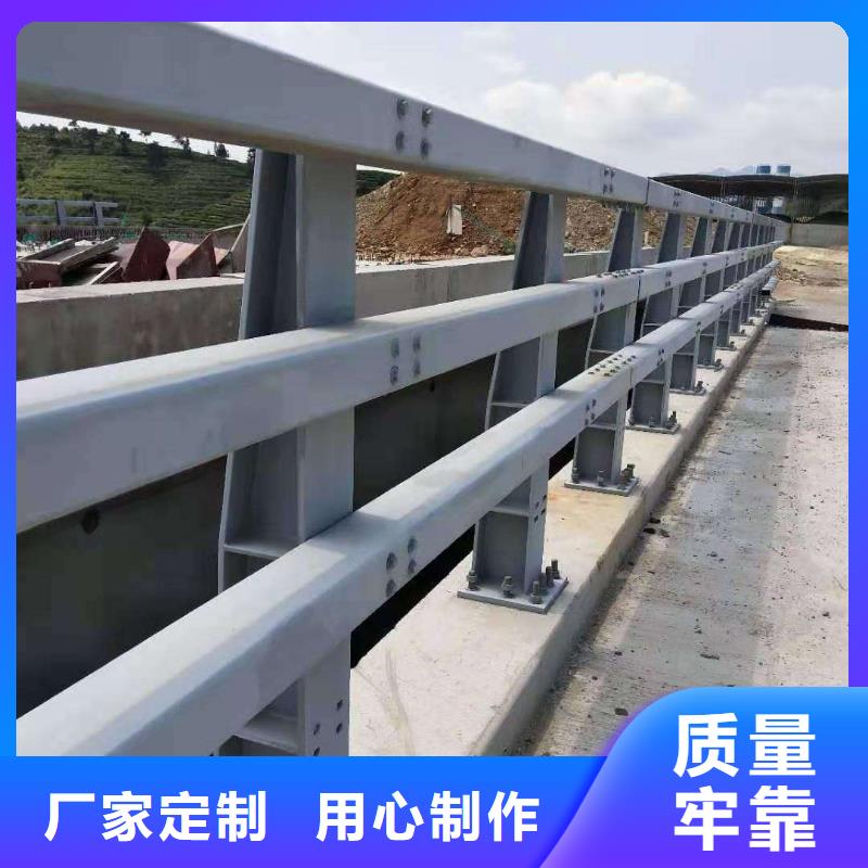不锈钢复合管桥梁护栏品质稳定