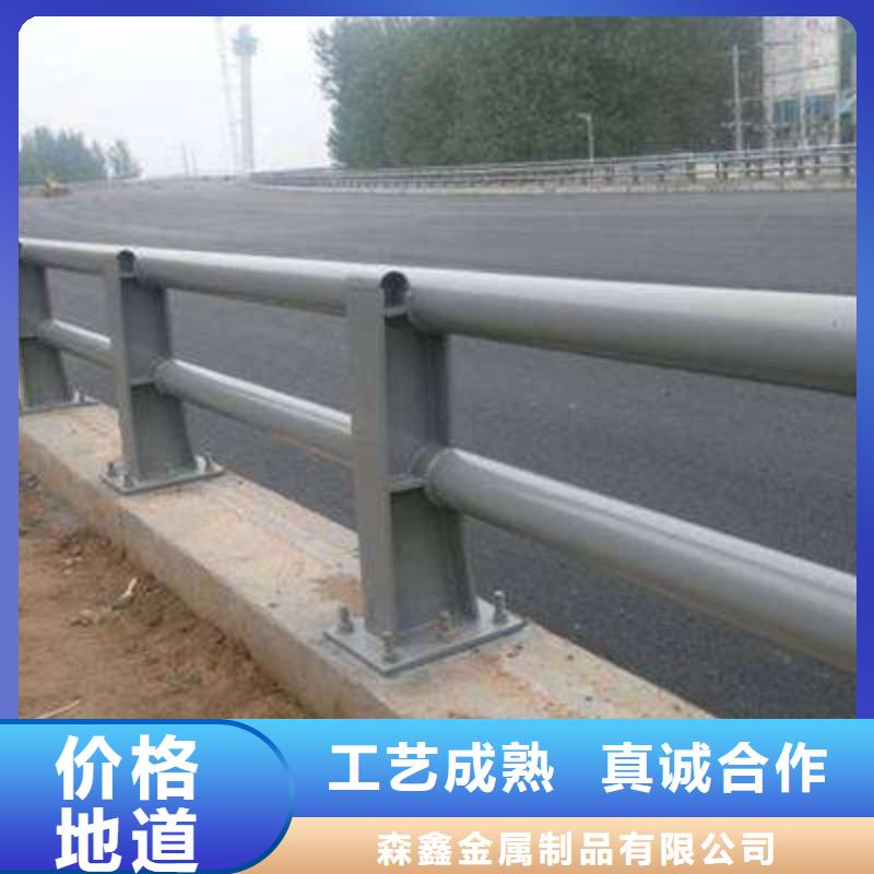现货供应防撞不锈钢复合管护栏