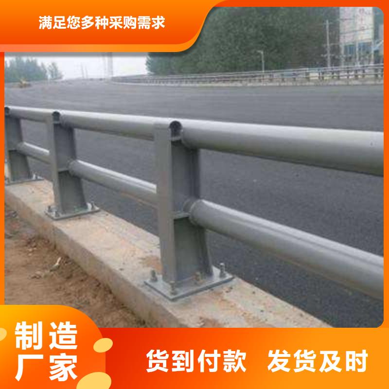 现货供应_不锈钢复合管护栏品牌:森鑫金属制品有限公司