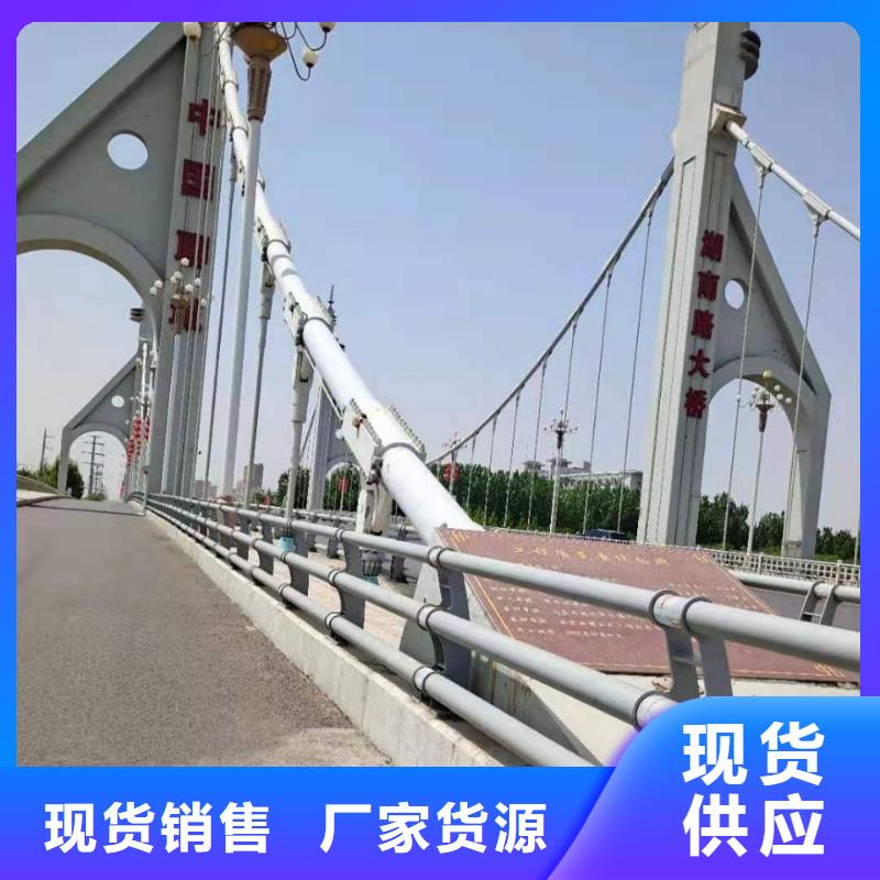 【护栏】-铝合金护栏厂家设计制造销售服务一体