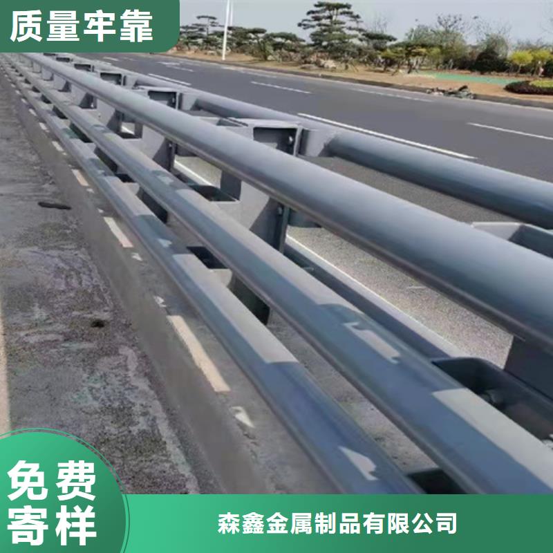 喷塑不锈钢护栏立柱价格实惠