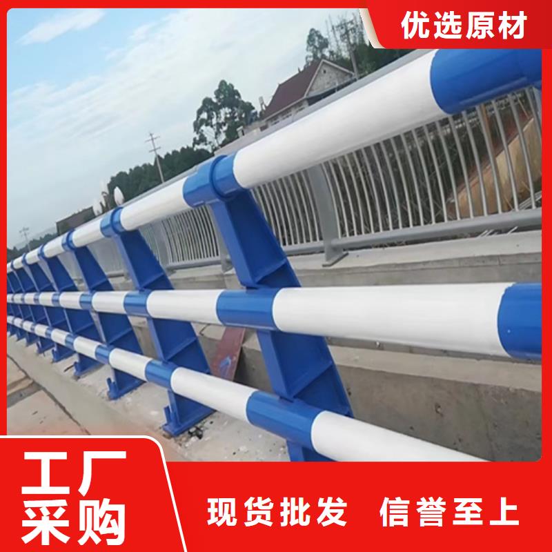 不锈钢复合管护栏质量可靠的厂家