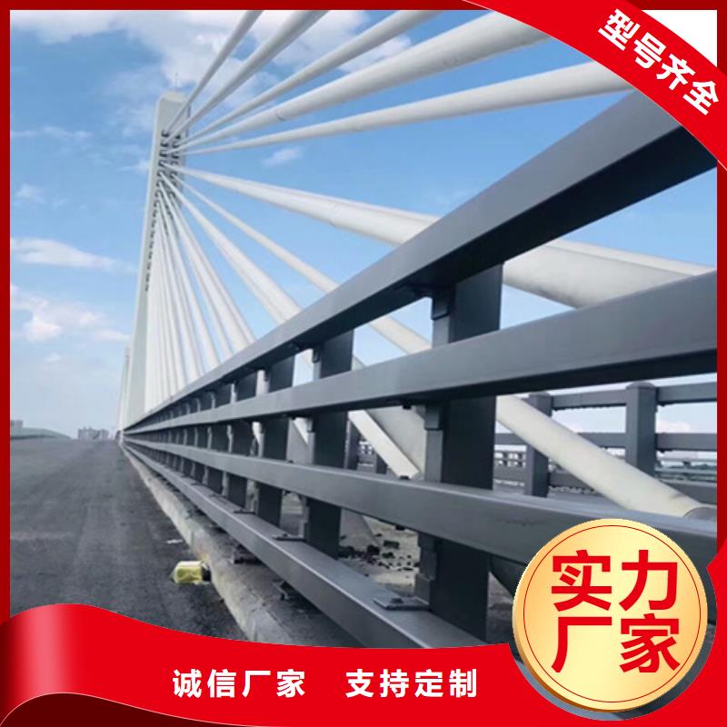 不锈钢碳素钢复合管栏杆品质过硬