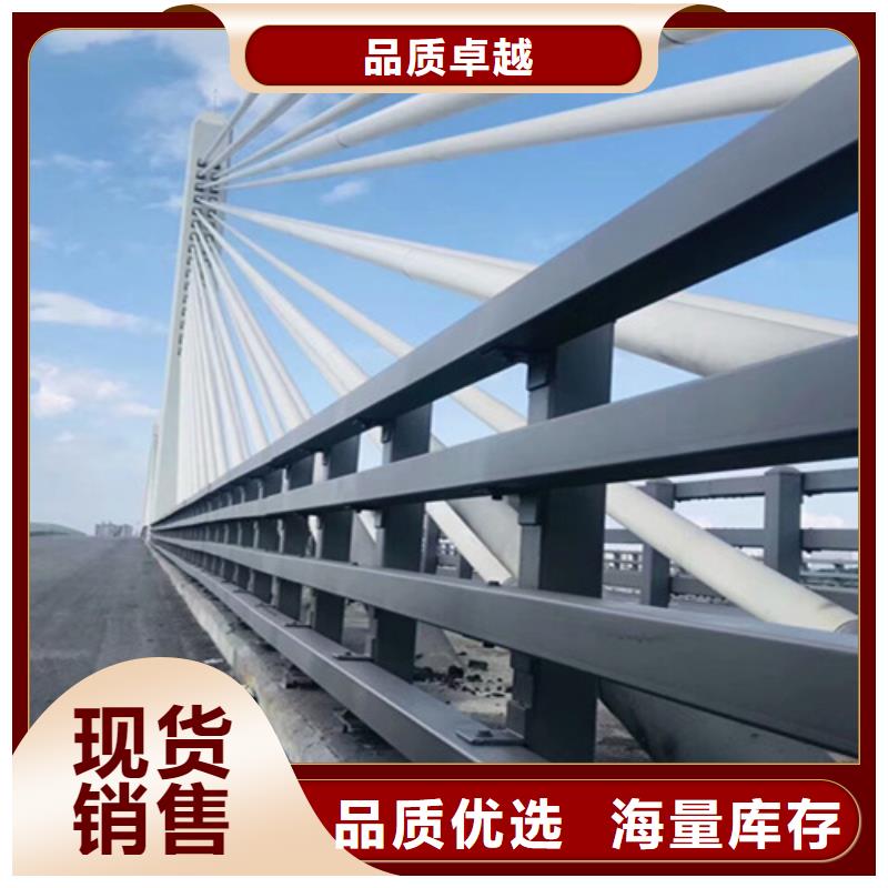 四横梁防撞护栏常年供货