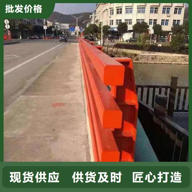 304不锈钢碳素钢复合管护栏详情电话咨询