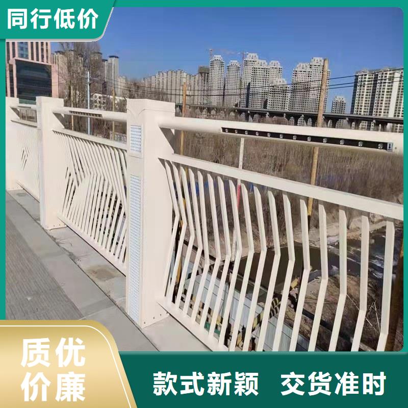 不锈钢复合管防撞护栏高品质