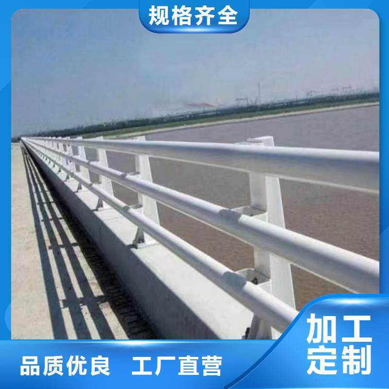 201不锈钢碳素钢复合管价格报价迅速