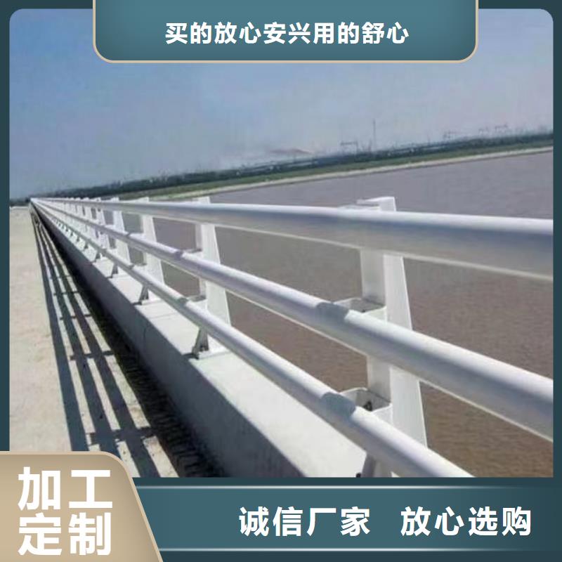 防撞护栏十年生产经验