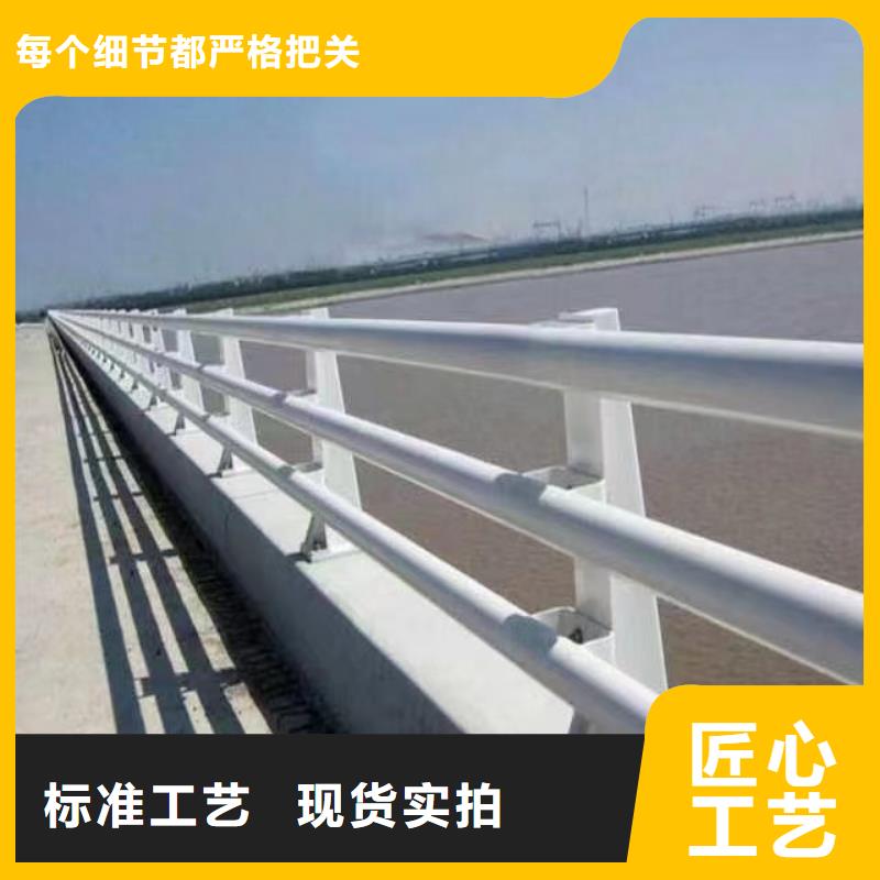 经验丰富的不锈钢复合管隔离护栏供货商