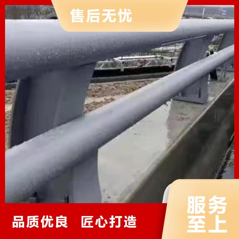 三山区景观隔离栏杆