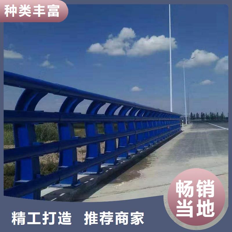 铝合金桥梁护栏非标定制