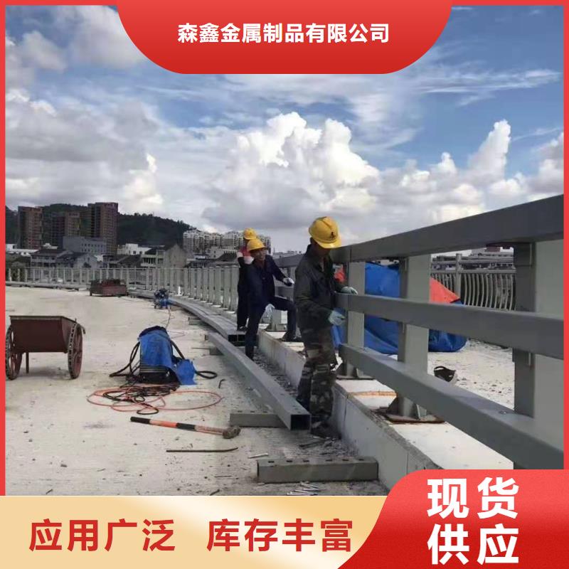 不锈钢景观栏杆、不锈钢景观栏杆生产厂家-价格实惠