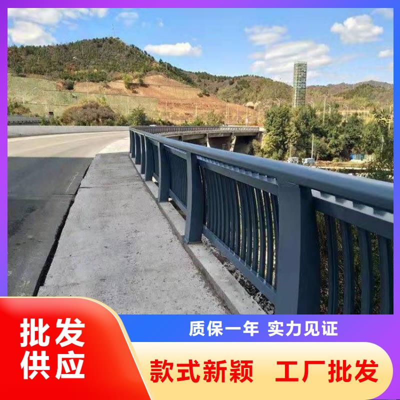 不锈钢桥梁栏杆报价快
