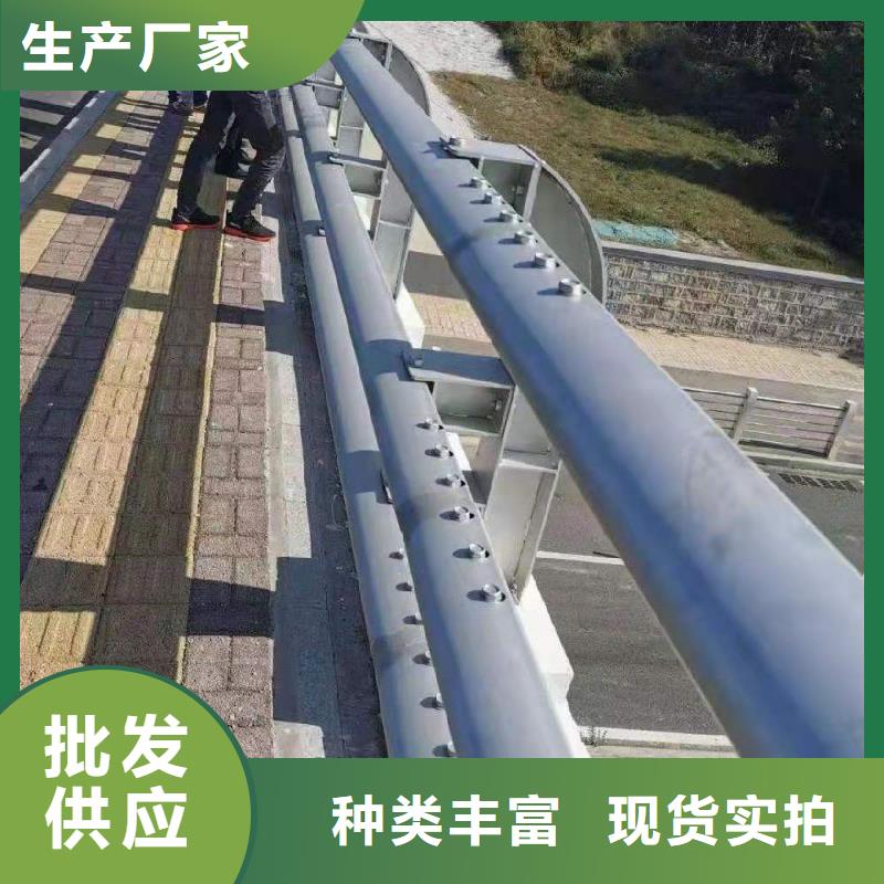 不锈钢复合管栏杆厂家-价格合理