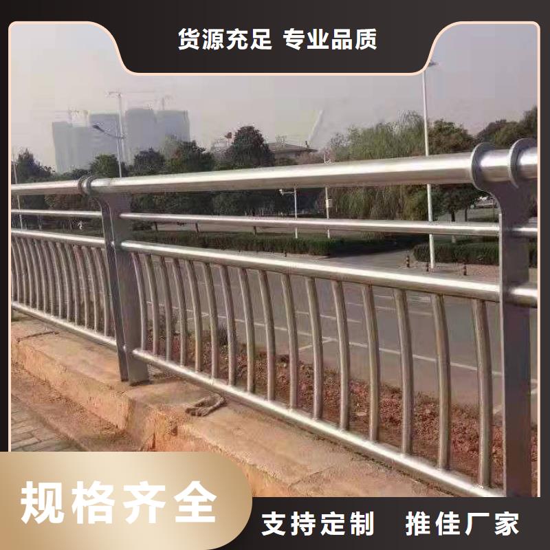 护栏立柱N年生产经验