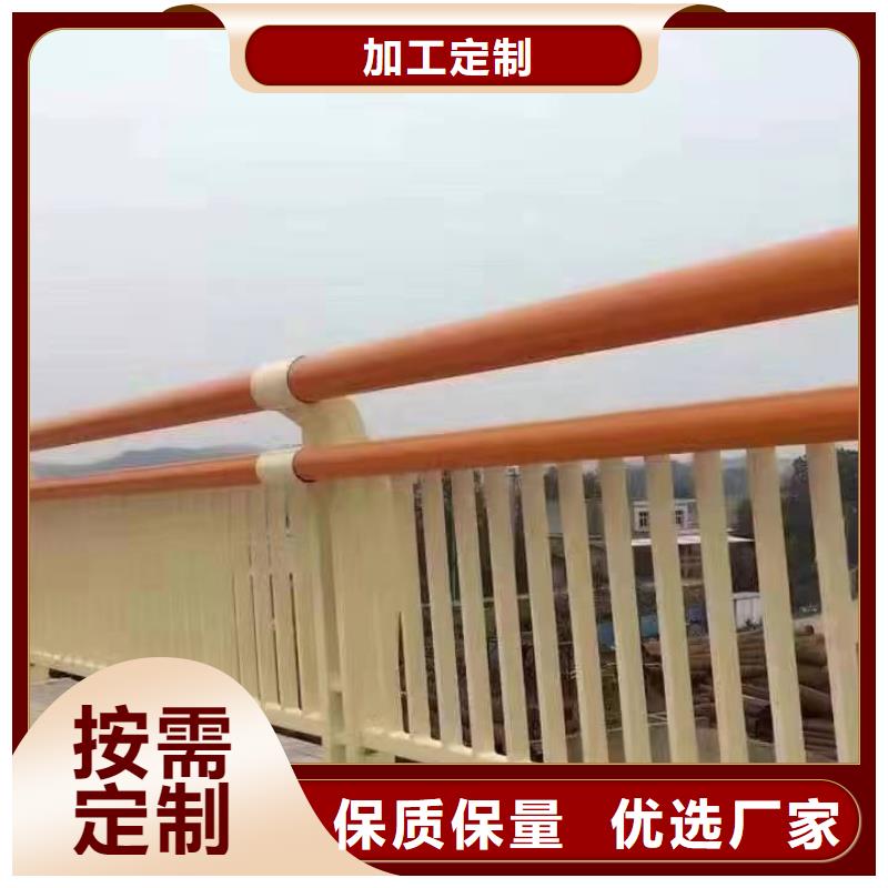 优质不锈钢人行道护栏的基地