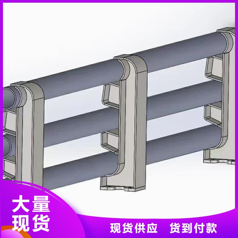 景观护栏厂家-长期有效
