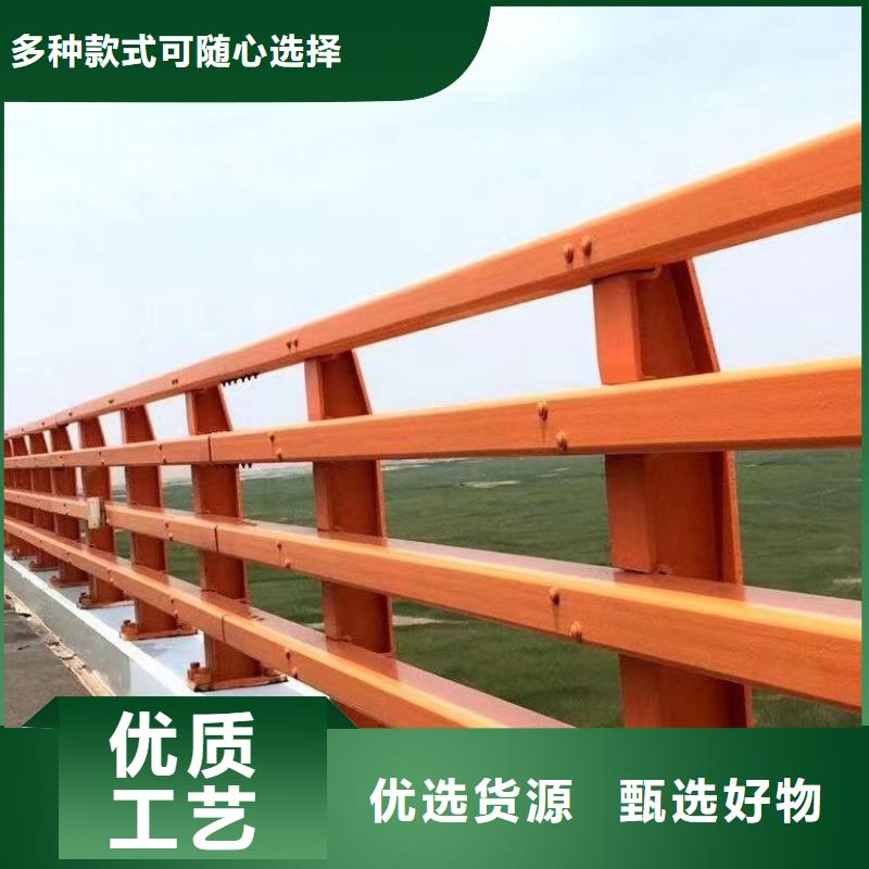 桥梁防撞护栏实力工厂放心选购