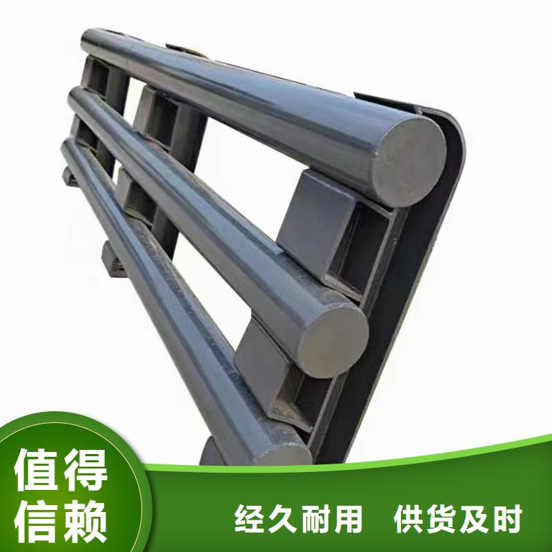 景观护栏厂家-长期有效