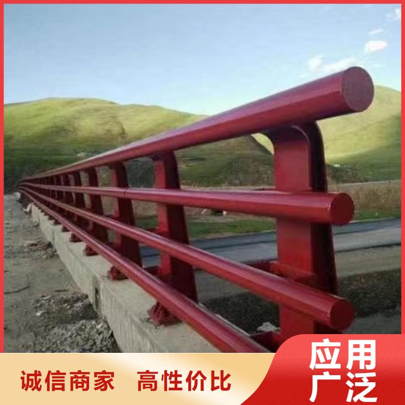 桥梁防撞护栏实力工厂放心选购