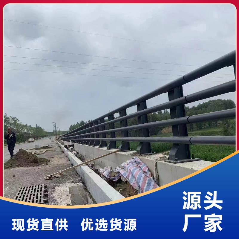 景观护栏厂家-长期有效