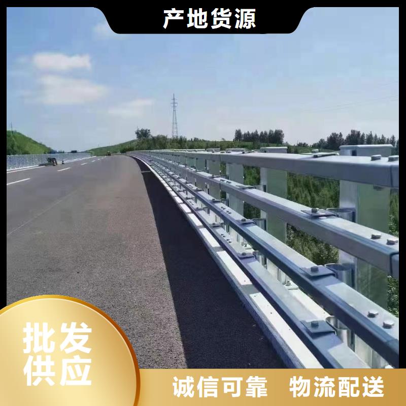景观护栏厂家-长期有效