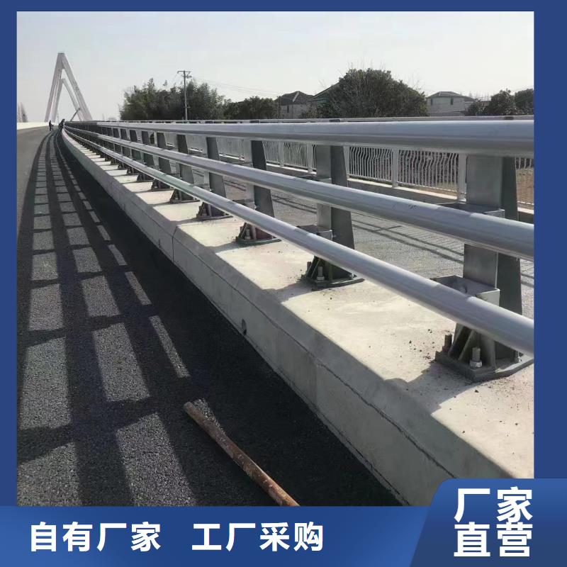 景观护栏厂家-长期有效