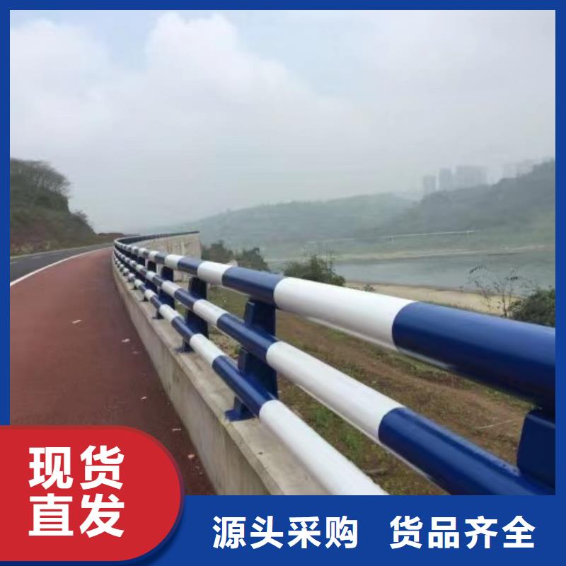 景观护栏厂家-长期有效