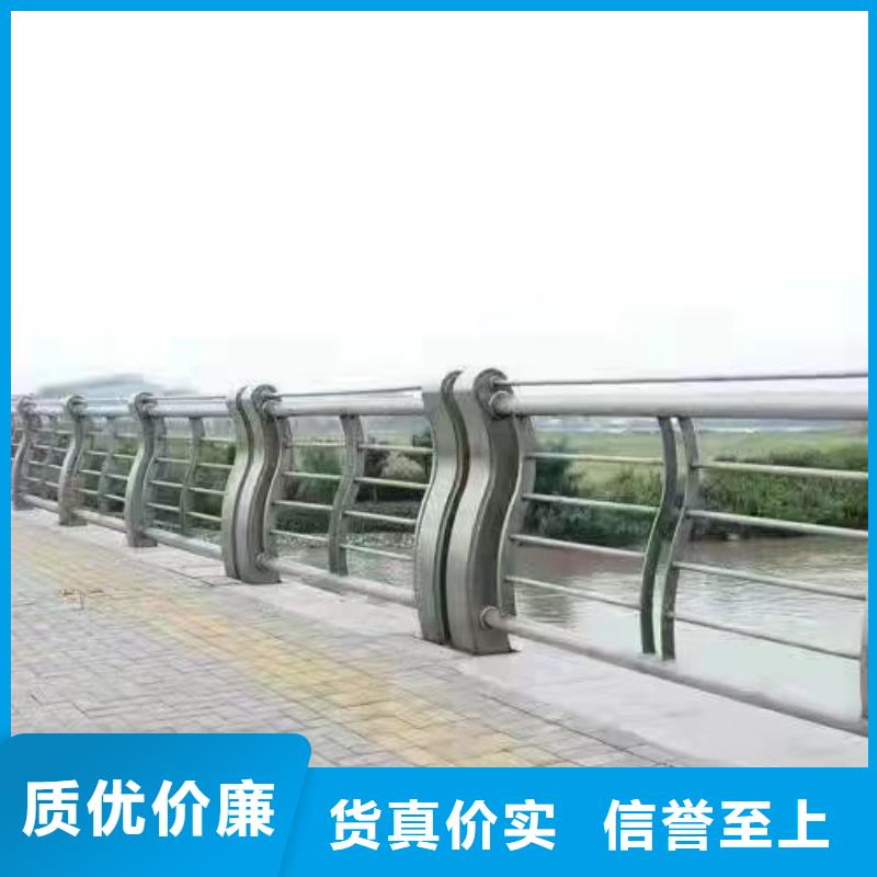 桥梁防撞护栏实力工厂放心选购