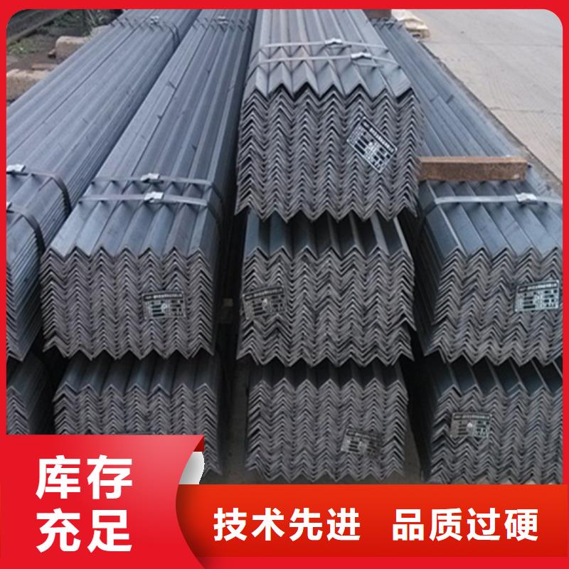 20*3等边角钢-20*3等边角钢价格低