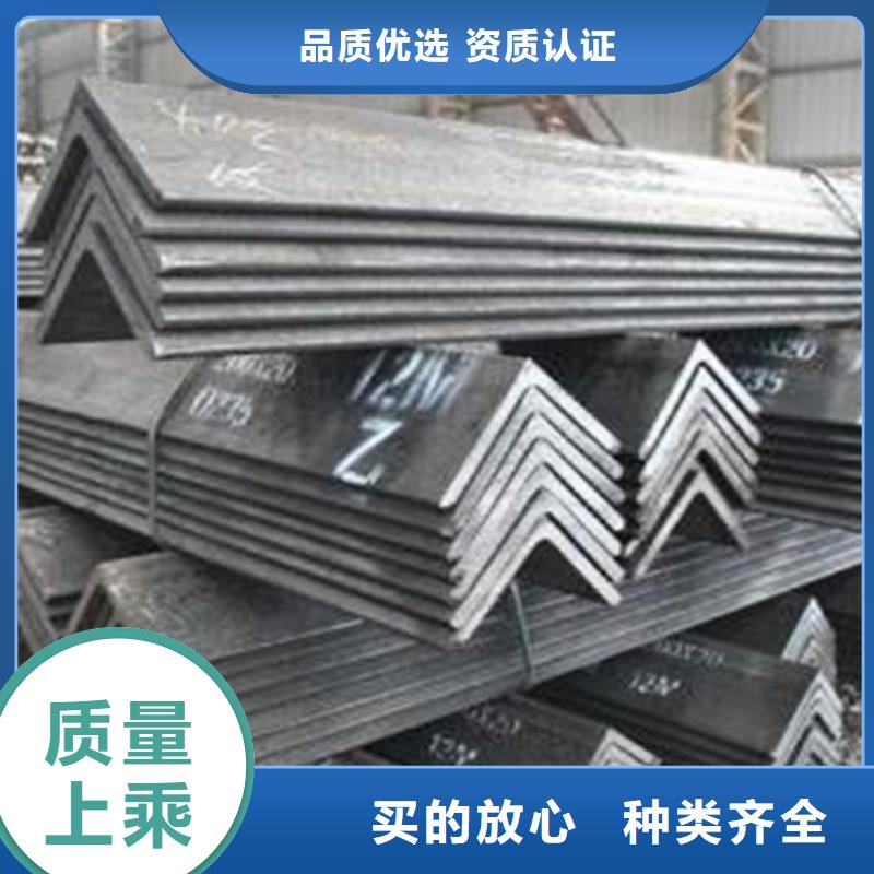 20*20*3角钢就是好