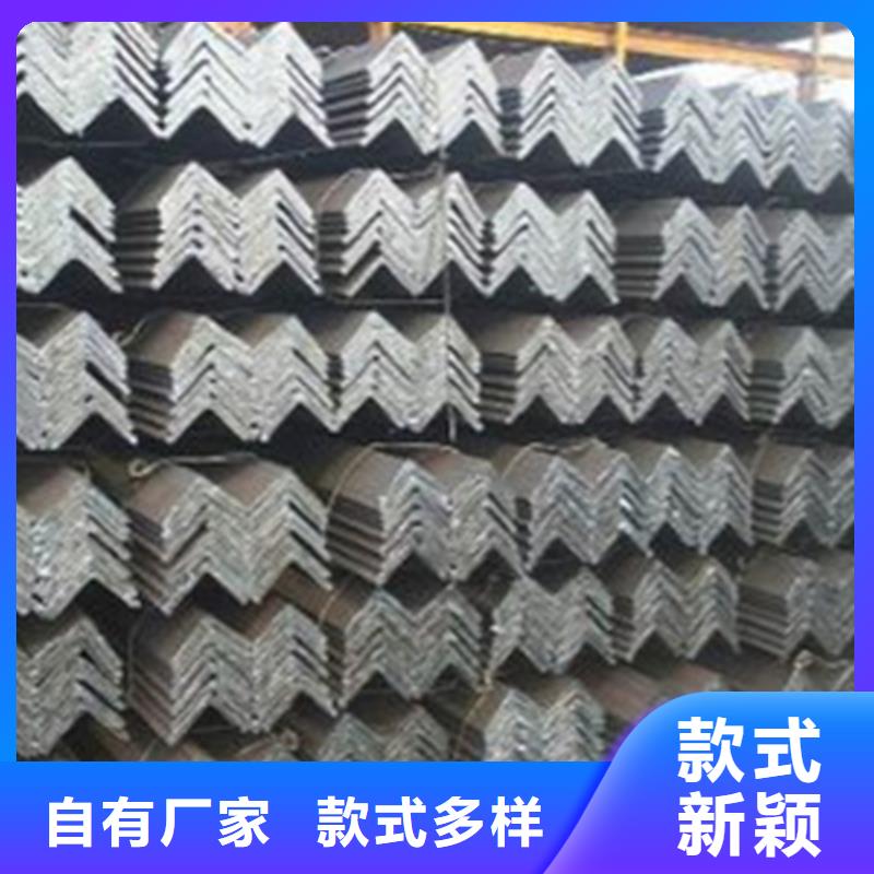 甄选：35*3角钢厂家